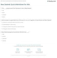 How are you with summer trivia. New Zealand Quiz Worksheet For Kids Study Com