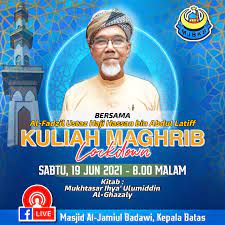 Born in july ustaz fadzil noor 1937 2002 dalam kenangan. Masjid Al Jamiul Badawi Kepala Batas Jom Ngaji Kuliah Maghrib Lockdown Bersama Al Fadzil Ustaz Haji Hassan Bin Abdul Latiff 19 Jun 2021 Sabtu Jam 8 Malam Secara Live Silashare Majlisilmutamansyurga Facebook