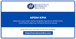 Makluman keputusan calon jaya rayuan ke program matrikulasi kementerian pendidikan malaysia Apdm Online Login Sistem Aplikasi Kehadiran Murid Kpm