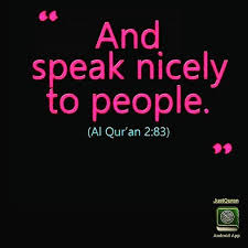 Read And Understand Quran Download Our Justquran Android App Link In Bio Islamic Inspirational Quotes Muslim Quotes Islamic Quotes