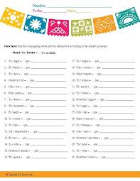 Spanish Subjunctive Verb Conjugation Worksheet By Spanish Es Excelente Spanish Conjugation Practice Conjugation Practice Verb Conjugation