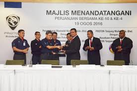 The scope of industrial relations 1967 is huge and it covers many area and scope. Motoring Malaysia Industry News Proton Renews Its Agreements With Its Workers Unions