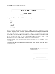 Kami melayani pengiriman luar kota, bahkan sampai luar pulau di seluruh indonesia. Contoh Surat Tugas Dinas Luar Kota Nusagates