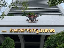 Finding atms and exchange centres can also turn into a nightmare. Bangkok Bank Wikipedia