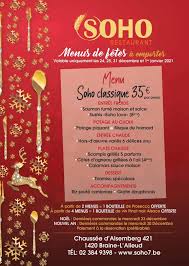 Restaurant Soho Home Braine L Alleud Menu Prices Restaurant Reviews Facebook