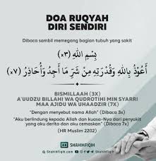 15 cara meruqyah diri sendiri sesuai sunnah islam yang bisa anda terapkan : Doa Ruqyah Diri Sendiri