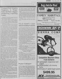 Fusionat MontanaState