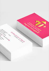 Scroll down to learn more about our luxury embossed business cards. 20pt Silk Laminated Business Cards Aladdin Print