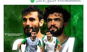 Jun 25, 2021 · افتتح التهديف، خالد الغندور في الدقيقة 21 من صناعة صبري رحيل، لصالح الاتحاد السكندري، فيما أدرك هشام بلحة، هدف التعادل لصالح غزل المحلة، في الدقيقة 52. Ø±Ø³Ù…ÙŠØ§ Ø®Ø§Ù„Ø¯ Ø§Ù„ØºÙ†Ø¯ÙˆØ± ÙŠ Ù…Ø¯Ø¯ ØªØ¹Ø§Ù‚Ø¯Ù‡ Ù…Ø¹ Ø§Ù„Ø§ØªØ­Ø§Ø¯ Ø§Ù„Ø³ÙƒÙ†Ø¯Ø±ÙŠ Ù„Ù€Ù€ Ø«Ù„Ø§Ø« Ù…ÙˆØ§Ø³Ù… Ù‚Ø§Ø¯Ù…Ø© Ù†Ù…Ø¨Ø±Ù¡ Ù†ÙŠÙˆØ² Number1news