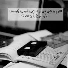 Check spelling or type a new query. Avainsana Ø§Ø®ØªØ¨ÙÙÙØ§Ø±ØªÙÙÙ Twitterissa