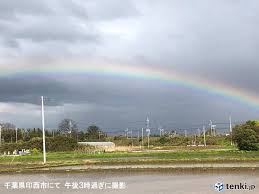 千葉県では虹がかかる 関東 変わりやすい天気 2020年4月24日 エキサイトニュース