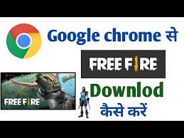 Download the garena free fire to your pc: Download How To Download Freefire From Google Chrome 2021