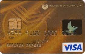 Bank products and services designed to help you achieve. Bank Card Visa Gold Sberbank Of Russia Ukraine Col Ua Vi 0815