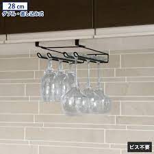 即日出荷 業務用ワイングラスホルダー差込式 28cm ダブル選べる2色 黒 銀 ビス不要 2連グラスハンガー グラスホルダー ワイングラス ハンガー グラス収納 グラスラック ワイングラス掛け カップホルダー 業務用 あす楽 グラス収納