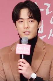 김정현 / kim jung hyun profession: Kim Jung Hyun Actor Born 1990 Wikipedia