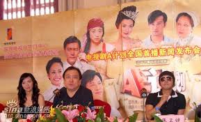 唐家三少（1981年1月10日 － ），本名張威，男，北京人，中國大陸網路作家，法律系畢業。 盛大文學旗下起點中文網簽約的白金作家。 作品有小說《光之子》、《善良的死神》、《冰火魔廚》、《狂神》、《生肖守護神》、《酒神》、《琴帝》、《天珠變》、《斗羅大陸系列》等。 ç»„å›¾ çŽ‹æ™¶æºå¼ å«å¥é™ˆç‚œç­‰è¥¿å®‰å®£ä¼  Aè®¡åˆ' æ‰‹æœºæ–°æµªç½'