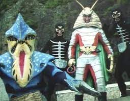 シオマネキング 仮面ライダー 特撮ヒーロー ライダー