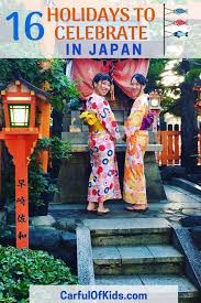 Japanese Holidays To Celebrate Japanese Holidays Japan For Kids Celebrities