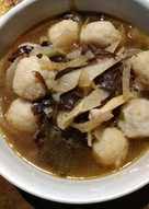 Tekwan sendiri merupakan singkatan dari kepanjangan berkotek samo kawan yang dalam bahasa indonesia dapat diartikan menjadi mengobrol dengan teman. 910 Resep Bumbu Kuah Tekwan Enak Dan Sederhana Ala Rumahan Cookpad