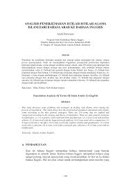 As is maksud in english? Https Journal Lppmunindra Ac Id Index Php Deiksis Article Download 464 776