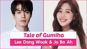 Честная жизнь / honest living (2002) lee dong wook. Tale Of Gumiho Upcoming Korean Drama 2020 Lee Dong Wook Jo Bo Ah Youtube
