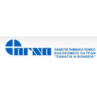 Δευτέρα, τετάρτη, παρασκευή και σάββατο του μήνα. Panepisthmiako Geniko Nosokomeio Patrwn Panagia H Boh8eia Or8ologismos A E