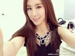 Zhang Liyin