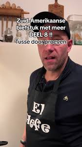 Albert Heijn Biefstuk