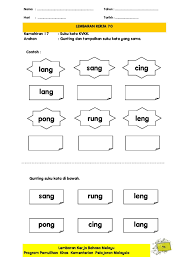 More images for latihan pemulihan bahasa melayu » Lembaran Kerja Bahasa Melayu Pemulihan Khas Cikgukamiha Com Pemahaman Membaca Matematika Kelas Satu Pemulihan