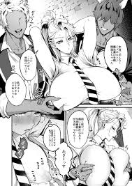 SilSebe Nakayoku Naritai Hen - Page 1 - Comic Porn XXX