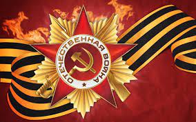 Soviet Union Wallpapers Wallpaper Cave