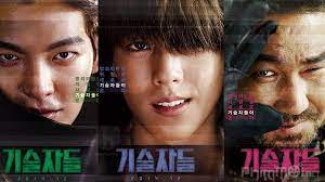 Film korea tentang kerajaan joseon adalah masquerade. Rekomendasi Film Korea Tentang Serunya Aksi Para Penipu Ulung Inikpop