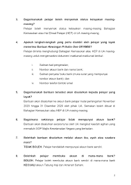 Petugas kemudian menelusuri profil akun instagrram @medaninfo88 dan mengetahui akun itu dimiliki jiwi, yang bekerja di medan night market, jalan adam malik. Khas Untuk Pelajar Ipt Ini Cara Mohon Bantuan Rm50 Pakej Pelan Data Dan Peranti Percuma Remaja