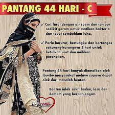 Tidak banyak yang dapat dipetik mengenai bab wanita selepas bersalin dari kitab fiqh. Foodzyla Shop Tempoh Berpantang Selepas Bersalin Share Facebook