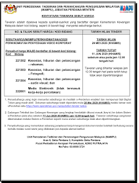 30 persiaran perdana, persint 4, pusat pentadbiran kerajaan persekutuan, 62624 putrajaya malaysia emel: Iklan Mampu Jabatan Perdana Menteri Facebook