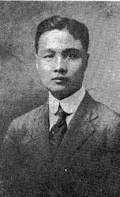 近現代人物資訊整合系統