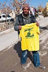 وصف ساهر تخسر buy yellow hezbollah t shirt - newlyweddingproductions.com