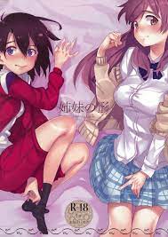 Shouko Nishimiya Porn Comics » Hentai Porns - Manga And Porncomics Xxx  Hentai Comics