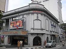 Their biggest cinema is located at the summer mall in kota samarahan, kuching, sarawak. Lotus Five Star Wikipedia