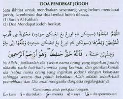 Akhir sekali saya bernekad untuk pergi menunaikan umrah untuk bermohon depan kaabah untuk dapatkan jodoh. 10 Petanda Dia Jodoh Kita Mestitengok