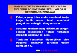 Dapat dicairkan jika cuti tahunan belum sempat diambil atau belum gugur. Lebih Masa Ppt Download