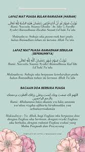 Terkait doa berbuka puasa, ada beberapa versi (fatawa asy syabakah al islamiyah, 10/1181)* 2⃣doa berbuka puasa versi 2: Cara Bacaan Lafaz Niat Puasa Bacaan Doa Berbuka Puasa Msjannah S Blog Niat Puasa Doa Berbuka Puasa Ramadhan Quotes