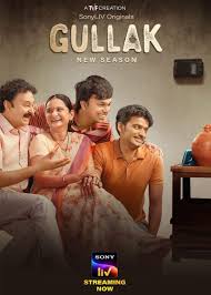 Gullak tvf 2025 online watch