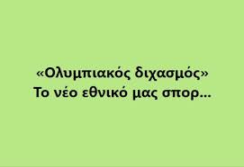 Ο σεβασμιώτατος μητροπολίτης μας κ. Hr7a8bdvakhqum