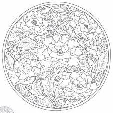 Free Printable Chinese Symbol And Pattern Collection Mandala Coloring Pages Coloring Books Chinese Patterns