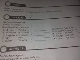 Sehingga bisa menjadi sebuah ringkasan belajar ataupun rangkuman soal dalam rangka menghadapi pekan ujian akhir semester satu. Tolong Yang Bisa Jawabtugas Bahasa Inggris Kelas 8 Semester 2 Activity 12 Brainly Co Id