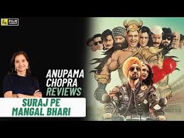 Khuda Haafiz Bollywood Movie Review By Anupama Chopra Vidyut Jammwal Disney Hotstar Youtube Marvel blockbusters, premier eksklusif film bioskop indonesia, disney+ originals. youtube