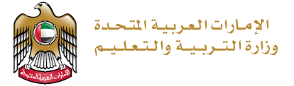 قطر' الامارات' السعودية، البحرين، الكويت ولكم جزيل الشكر. ÙˆØ²Ø§Ø±Ø© Ø§Ù„ØªØ±Ø¨ÙŠØ© ÙˆØ§Ù„ØªØ¹Ù„ÙŠÙ… Ø§Ù„Ø´Ø§Ø±Ù‚Ø©