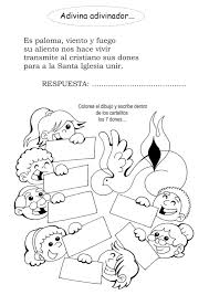 Espiritu Santo Jpg 1 131 1 600 Pixeles Catequesis Pentecostes Historias De La Biblia Para Ninos
