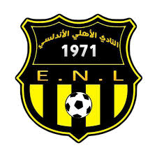 استاد محمد الخامس 2021/07/17 11:00 كايزر تشيفس ضد الأهلي. Ø§Ù„Ù†Ø§Ø¯ÙŠ Ø§Ù„Ø£Ù‡Ù„ÙŠ Ø§Ù„Ø£Ù†Ø¯Ù„Ø³ÙŠ Home Facebook